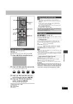 Preview for 31 page of Panasonic SADP1 - MINI HES W/CD PLAYER Operating Instructions Manual