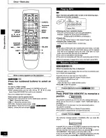 Предварительный просмотр 14 страницы Panasonic SADT100 - MINI SYSTEM RECEIVER Operating Instructions Manual