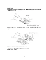 Preview for 25 page of Panasonic SADT300 - MINI SYSTEM RECEIVER Service Manual