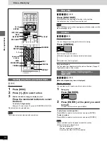 Предварительный просмотр 14 страницы Panasonic SAHT75 - RECEIVER Operating Instructions Manual