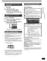 Предварительный просмотр 15 страницы Panasonic SART50 - HOME THEATER Operating Instructions Manual