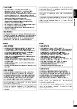 Предварительный просмотр 27 страницы Panasonic SAXR55 - A/V RECEIVER Operating Instructions Manual