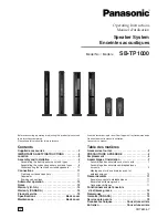 Предварительный просмотр 1 страницы Panasonic SB-FC1000L Operating Instructions Manual