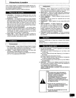 Предварительный просмотр 5 страницы Panasonic SB-HDX2 Operating Instructions Manual