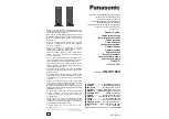 Предварительный просмотр 2 страницы Panasonic SB-HS100AE-K Operating Instructions Manual