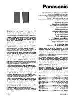 Предварительный просмотр 1 страницы Panasonic SB-HSX70 Operating Instructions Manual