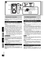 Предварительный просмотр 16 страницы Panasonic SB-HSX70 Operating Instructions Manual