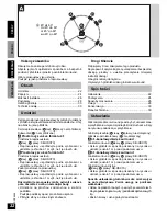 Предварительный просмотр 22 страницы Panasonic SB-HSX70 Operating Instructions Manual