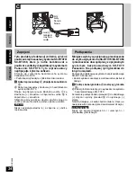 Предварительный просмотр 24 страницы Panasonic SB-HSX70 Operating Instructions Manual