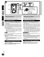 Предварительный просмотр 26 страницы Panasonic SB-HSX70 Operating Instructions Manual