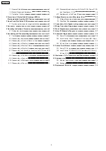 Preview for 2 page of Panasonic SB-WA1000E Service Manual