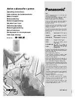 Preview for 1 page of Panasonic SB-WA50 Operating Instructions Manual