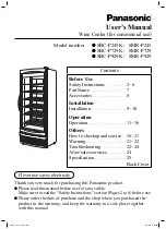 Preview for 1 page of Panasonic SBC-P245K User Manual