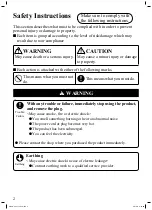 Preview for 2 page of Panasonic SBC-P245K User Manual