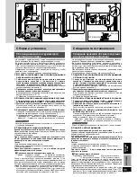 Предварительный просмотр 55 страницы Panasonic SBTP1000 - SYSTEM -MULTI LANG Operating Instructions Manual