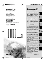 Предварительный просмотр 1 страницы Panasonic SBTP70 - SPEAKER SYSTEM Operating Instructions Manual