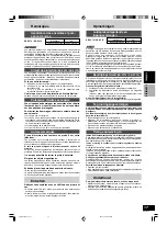 Предварительный просмотр 17 страницы Panasonic SBTP70 - SPEAKER SYSTEM Operating Instructions Manual