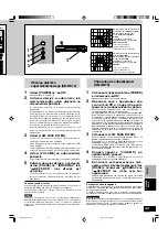 Предварительный просмотр 43 страницы Panasonic SBTP70 - SPEAKER SYSTEM Operating Instructions Manual