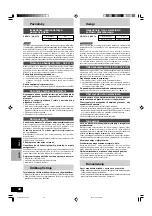 Предварительный просмотр 44 страницы Panasonic SBTP70 - SPEAKER SYSTEM Operating Instructions Manual