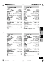 Предварительный просмотр 47 страницы Panasonic SBTP70 - SPEAKER SYSTEM Operating Instructions Manual