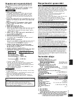 Preview for 23 page of Panasonic SBZT1 - SPEAKER SYSTEM Operating Instructions Manual