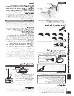 Preview for 29 page of Panasonic SBZT1 - SPEAKER SYSTEM Operating Instructions Manual