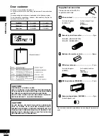 Preview for 2 page of Panasonic SC-AK28 Operating Instructions Manual