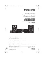 Panasonic SC-AKX320 Operating Instructions Manual preview