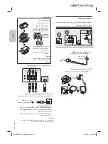 Предварительный просмотр 36 страницы Panasonic SC-AKX910 Operating Instructions Manual