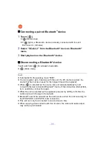 Preview for 31 page of Panasonic SC-ALL2 Operating Instructions Manual