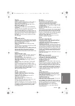 Предварительный просмотр 45 страницы Panasonic SC-ALL70T Operating Instructions Manual