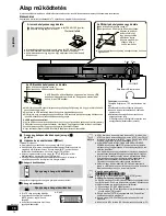 Предварительный просмотр 76 страницы Panasonic SC-BT205 Operating Instructions Manual