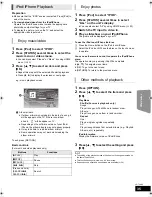 Предварительный просмотр 35 страницы Panasonic SC-BTT262 Operating Instructions Manual