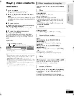 Предварительный просмотр 25 страницы Panasonic SC-BTT362 Operating Instructions Manual