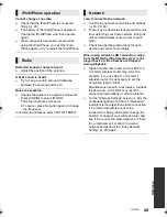 Предварительный просмотр 49 страницы Panasonic SC-BTT430 Operating Instructions Manual