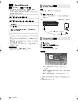 Предварительный просмотр 82 страницы Panasonic SC-BTT430 Operating Instructions Manual