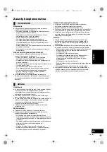 Предварительный просмотр 21 страницы Panasonic SC-DM502 Operating Instructions Manual