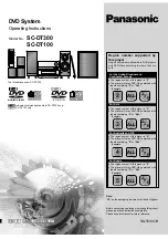 Предварительный просмотр 1 страницы Panasonic SC-DT100 Operating Instructions Manual