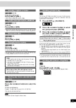 Предварительный просмотр 15 страницы Panasonic SC-DT100 Operating Instructions Manual