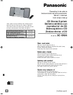 Предварительный просмотр 1 страницы Panasonic SC-EN36 Operating Instructions Manual