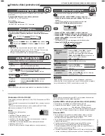 Предварительный просмотр 25 страницы Panasonic SC-EN36 Operating Instructions Manual