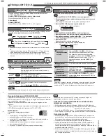 Preview for 35 page of Panasonic SC-EN36 Operating Instructions Manual