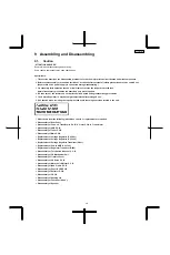 Preview for 19 page of Panasonic SC-EN38GCS Service Manual