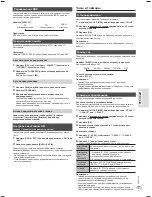 Preview for 31 page of Panasonic SC-HC15 Operating Instructions Manual