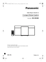 Panasonic SC-HC200 Operating Instructions Manual preview