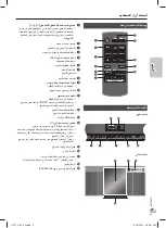 Preview for 29 page of Panasonic SC-HC27 Operating Instructions Manual