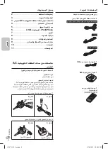 Preview for 30 page of Panasonic SC-HC27 Operating Instructions Manual