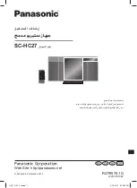 Preview for 32 page of Panasonic SC-HC27 Operating Instructions Manual