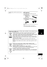 Preview for 31 page of Panasonic SC-HC37 Operating Instructions Manual