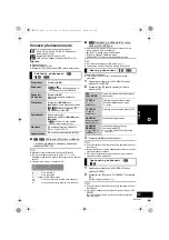 Preview for 37 page of Panasonic SC-HC37 Operating Instructions Manual